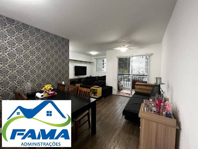 #263 - Apartamento para Venda em São Paulo - SP - 1